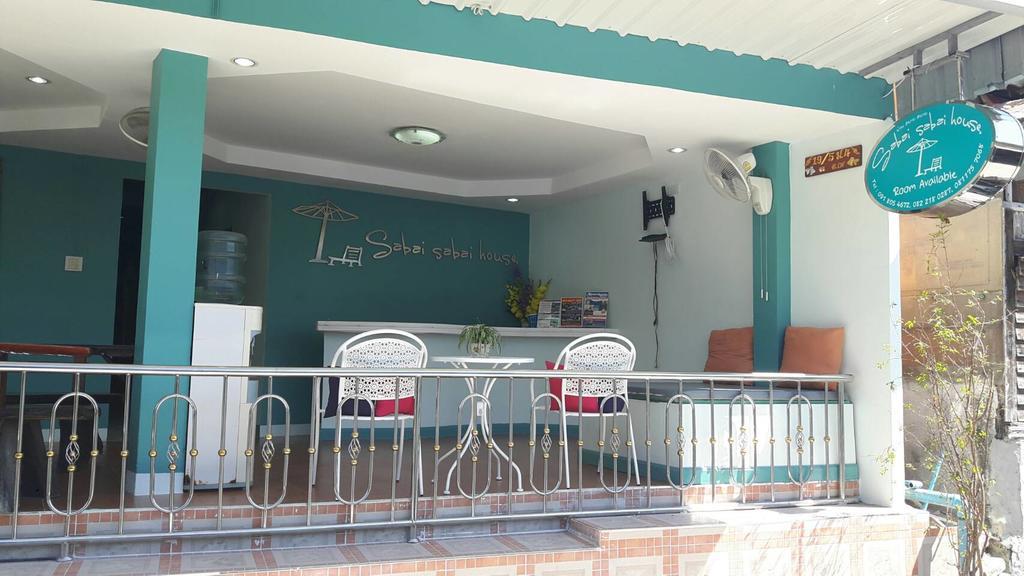 Monludee Guest House Koh Samet Dış mekan fotoğraf